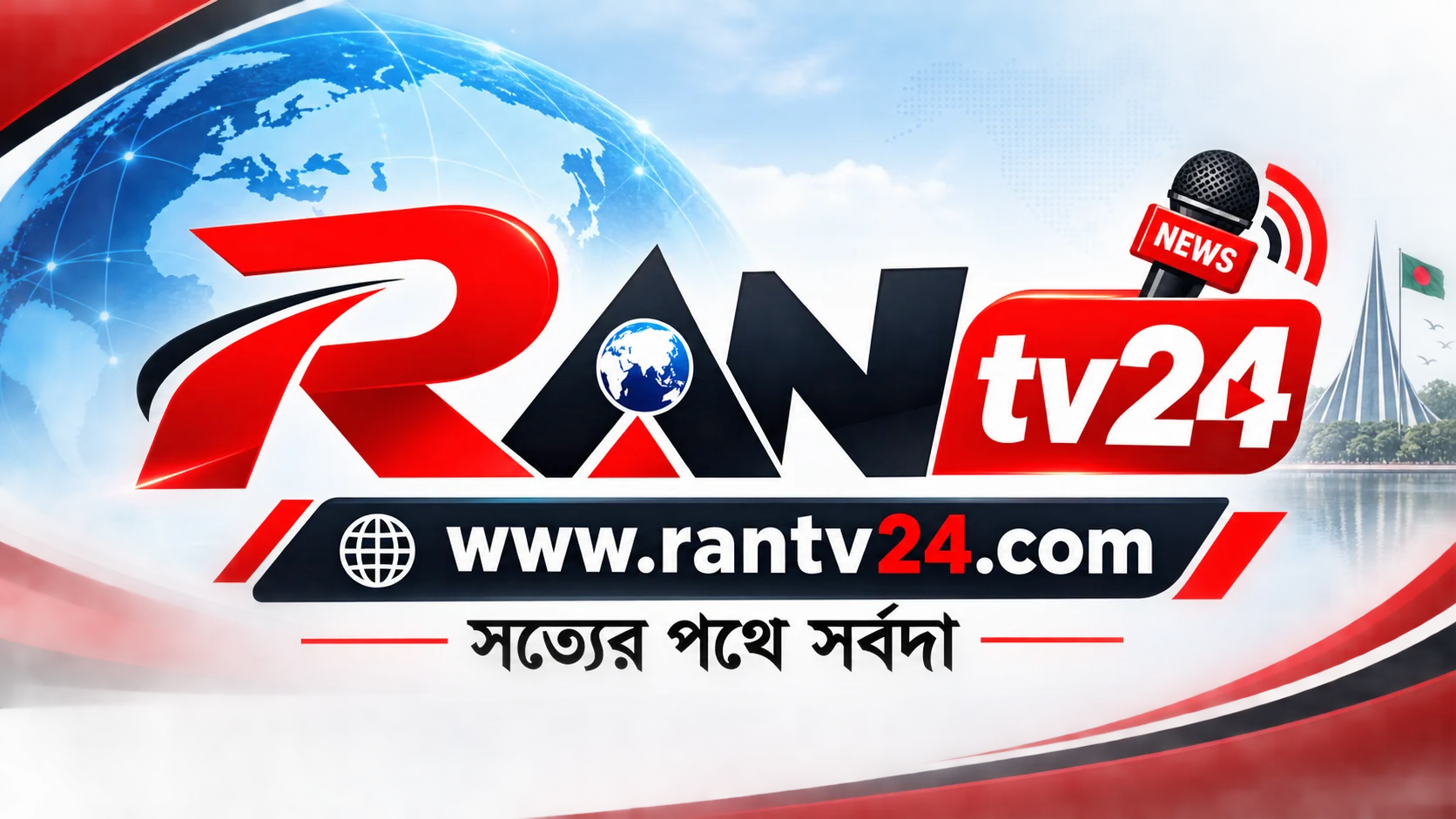 RAN TV24