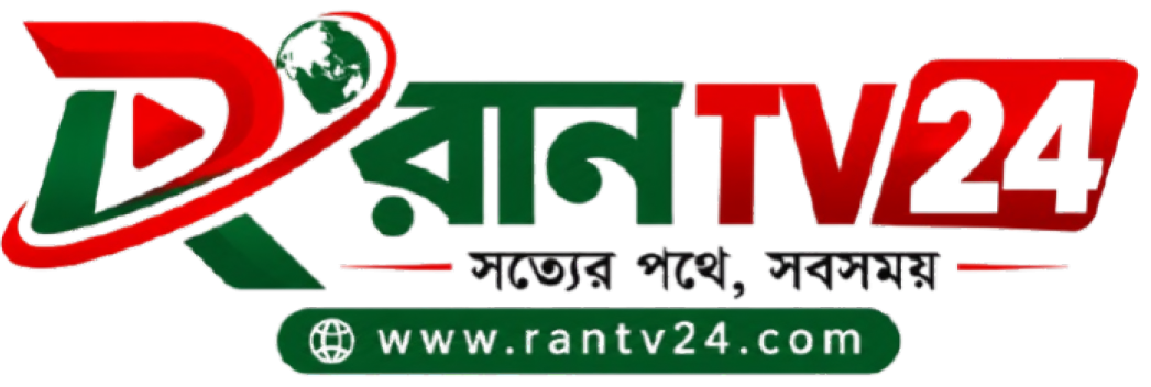 রান TV24